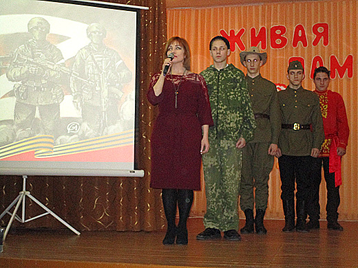 2023 02 16 Живая память   16